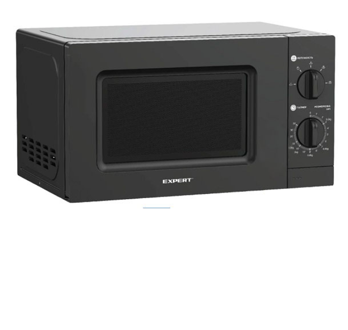 Микроволновая печь Expert MW-2075B